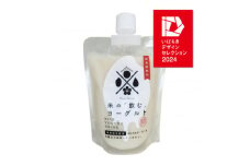 米の飲むヨーグルト　200g×10パック【1608292】