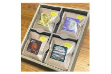 ＜科学のまちのコーヒー屋＞太陽系珈琲 ドリップバッグ ギフトボックス 20個入【1623119】