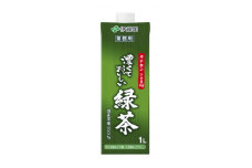 伊藤園 濃厚な味わいを楽しむ 濃くておいしいお茶 1ケース(1L×6本) 業務用 紙パック【1628432】