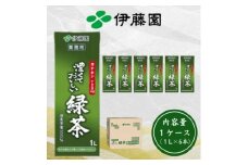 伊藤園 濃厚な味わいを楽しむ 濃くておいしいお茶 1ケース(1L×6本) 業務用 紙パック【1628432】