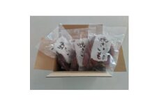 茨城県産冷凍焼き芋 計1.5kg【1650977】