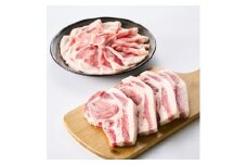茨城県産 佐藤畜産の極選豚 ロース 2.2kgセット(550g×2種×各2袋)＜小分け＞＜冷蔵便＞【1654462】