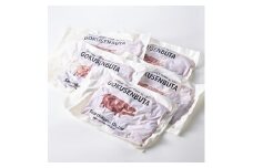 茨城県産 佐藤畜産の極選豚 切り落とし 2.75kg(550g×5袋)＜小分け＞【1654464】