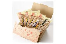 ＜訳あり＞筑波山麓 はねだし落花生1kg(250g×4袋)【1654389】