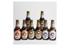 常陸野ネストビールだいだいエール入り飲み比べ8本セット【1655484】