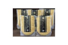 頂　笠間の栗　モンブランペースト(600g)【1635807】