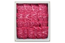 柿安本店　常陸牛バラカルビ焼肉　700g【1659987】