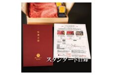 カタログギフト 肉 常陸牛 イイジマ特選目録ギフト スタンダード 有効期限なし 切手不要 肉カタログ お中元 食べ物 贈答用 景品 【肉のイイジマ】（DU-17）