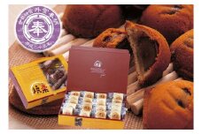 ED-1　【伊勢神宮奉納品】茨城の焼栗　２０個入◇
