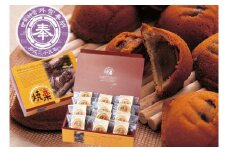 ED-2　【伊勢神宮奉納品】茨城の焼栗　１２個入◇
