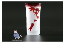 MOMIJI 120【和柄 紅葉 グラス コップ ガラス 彫刻 プレゼント ギフト 就職祝い 誕生日 父の日 母の日 結婚祝い 新築祝い和風 耐熱】（HW-6）