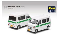 EraCar 1/64 SP60 日本限定発売 スズキ エブリイ JR東日本水郡線営業所【限定生産 限定品 希少 オリジナル ミニカー ミニチュア モデルカー 地域限定販売 水戸市 水戸 茨城県】（LM-5）