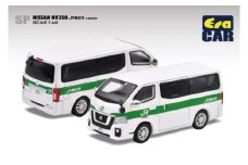 EraCAR 1/64 JR東日本水戸支社土浦地区特注 土浦運輸区 業務用自動車 ニッサンキャラバンNV350【限定生産 限定品 希少 オリジナル ミニカー ミニチュア モデルカー 地域限定販売 水戸市 水戸 茨城県】（LM-13）