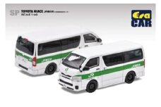EraCAR 1/64 JR東日本水戸支社土浦地区特注 土浦保線技術センター 業務用自動車 トヨタハイエース【限定生産 限定品 希少 オリジナル ミニカー ミニチュア モデルカー 地域限定販売 水戸市 水戸 茨城県】（LM-6）