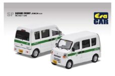 EraCAR 1/64 JR東日本水戸支社土浦地区特注 友部駅 業務用自動車 スズキエブリイ（旧型）【限定生産 限定品 希少 オリジナル ミニカー ミニチュア モデルカー 地域限定販売 水戸市 水戸 茨城県】（LM-8）