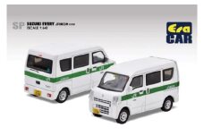 EraCAR 1/64 JR東日本水戸支社土浦地区特注 石岡駅 業務用自動車 スズキエブリイ（現行型）【限定生産 限定品 希少 オリジナル ミニカー ミニチュア モデルカー 地域限定販売 水戸市 水戸 茨城県】（LM-10）