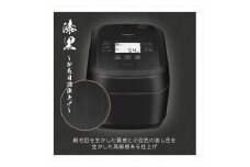 Ｌ－29 【圧力スチームＩＨ】炊飯器（5．5合用） ＲＺ－Ｗ100ＧＭ（Ｋ）炊飯 HITACHI 日立 家電 