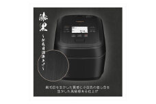 Ｌ－29 【圧力スチームＩＨ】炊飯器（5．5合用） ＲＺ－Ｗ100ＧＭ（Ｋ）炊飯 HITACHI 日立 家電 