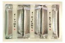 Ｃー２５　海鮮餃子三種セット
