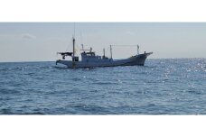 G-21　茨城県日立市　久慈漁港【新政丸】で使えるクーポン券（12,000円分）