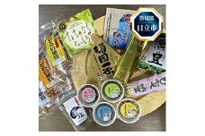 Ｄ-4　日立市産　特選納豆セット