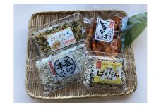 こまつ　受賞セット【茨城県 日立市】