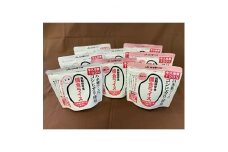 備食ライス(非常食)8袋セット(しお味&カレー味　各4袋) | レトルト 防災 備蓄 非常食 保存食 キャンプ アウトドア
※離島への配送不可
