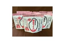 備食ライス(非常食)8袋(カレー味)
※離島への配送不可