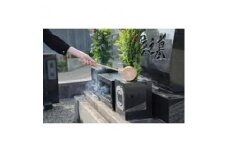 ＜ダスキン土浦＞お墓清掃代行・お墓参り代行サービス(1回分)