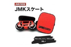 【プロフォーマンス】JMKRIDE JMKスケート ブラックレッド / ブラック RB.J - フリースケート