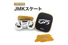 【プロフォーマンス】JMKスケート マーキュリー / Logo