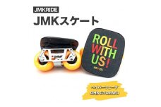 【プロフォーマンス】JMKスケート ベイパーウェーブ / OHB GYO.RWU