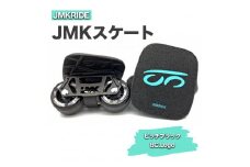 【クラシック】JMKRIDE JMKスケート ピッチブラック / BC.Logo