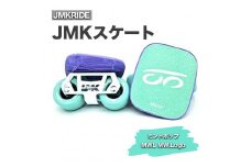 【プロフォーマンス】JMKRIDE JMKスケート ミントポップ / MWL MW.Logo