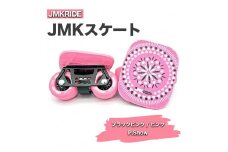 【クラシック】JMKRIDE JMKスケート ブラックピンク / ピンク P.Snow