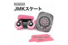 【プロフォーマンス】JMKRIDE JMKスケート ブラックピンク / ピンク B.Snow