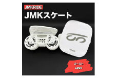 【プロフォーマンス】JMKRIDE JMKスケート ゴースト / Logo