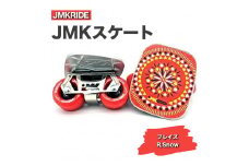 【クラシック】JMKRIDE JMKスケート ブレイズ / R.Snow - フリースケート