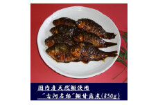 古河名物　鮒甘露煮（850g） ※沖縄・離島への配送不可 | 鮒の甘露煮 鮒 ふな フナ 甘露煮 かんろ煮 ご飯のお供 おかず つまみ 惣菜 魚 肴 国産 人気 おすすめ 取り寄せ お取り寄せ グルメ 惣菜 おせち 御節 お節 名物 お土産 ギフト 贈答 贈り物 プレゼント 父の日 お中元 お歳暮 御歳暮 古河ブランド認証品 百年フード  茨城県 古河市 直送 店舗直送 送料無料 _AZ04
