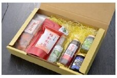 野菜のジャム（青トマト＆茄子）・花梨エキス・和紅茶・青古河辛子の詰め合わせ | ジャム 紅茶 茶 和紅茶 茶葉 日本茶 さしま茶 猿島茶 野菜 取り寄せ お取り寄せ  贈答 贈り物 プレゼント お中元 お歳暮　 茨城県 古河市 直送 農家直送 産地直送 送料無料 _BF10