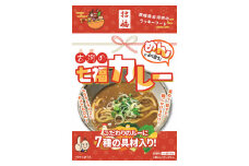 めんによく合う！古河の七福カレー（レトルトカレー：3個）※沖縄、離島への発送不可 | カレー レトルト 3個 惣菜 ご飯のお供 麺 ご当地グルメ ギフト 贈答 贈り物 プレゼント お中元 お歳暮 茨城県 古河市 直送 農家直送 産地直送 送料無料 _BU01