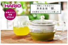 HARIO 茶茶急須 禅 CHZ-45T｜ハリオ 耐熱 ガラス 食器 器 保存容器 キッチン 日用品 キッチン用品 日本製 おしゃれ かわいい 急須 ティーポット 日本茶 テーパー形状_BD81