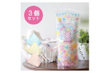 ベビーマグちゃん 3個セット ※着日指定不可 | 3個 洗濯 洗たく せんたく まぐちゃん マグちゃん ベビー べびーまぐちゃん 宮本製作所 マグネシウム 洗浄 消臭 洗浄 除菌 部屋干し お風呂 入浴剤 贈答 贈り物 プレゼント ギフト 茨城県 古河市 直送 工場直送 _BH05
