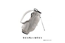 RELOADED Stand Bag 9型 DCC760 ライトグレー×ホワイト ※離島への配送不可_DZ18
