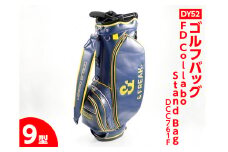 ゴルフバッグ FD Collabo Stand Bag DCC761F ネイビー/イエロー_DY52