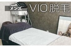 【メンズ脱毛】VIO 脱毛 | メンズ 脱毛 サロン エステ ギフト 贈答 贈り物 プレゼント お祝 ご褒美 記念日 記念品 景品 茨城県 古河市 _FL05