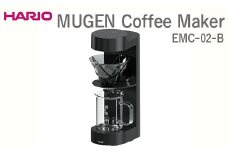 HARIO MUGEN Coffee Maker EMC-02-B ※離島への配送不可｜ハリオ 珈琲 おしゃれ コーヒー 耐熱 ガラス キッチン 日用品 キッチン用品 かわいい ドリッパー ドリップ ギフト 贈答 贈り物 プレゼント お祝 ご褒美 記念日 記念品 景品 茨城県 古河市 _EB49