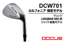 ゴルフクラブ DCW701 カルフォニア 限定モデル ウェッジ LONGBOW NEO IRシャフト装着モデル | ゴルフ DOCUS クラブ ウェッジ ゴルフ用品 スポーツ スポーツ用品 ドゥーカス ギフト 贈答 景品 茨城県 古河市 _FO04
