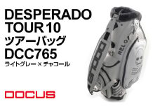 DESPERADO TOUR 10 ツアーバッグ DCC765 ライトグレー×チャコール | ゴルフ golf ゴルフ用品 スポーツ スポーツ用品 DOCUS ドゥーカス ギフト 贈答 景品 茨城県 古河市 贈り物 お祝 ご褒美 記念品 キャディバック キャディーバッグ キャディバッグ _EO79