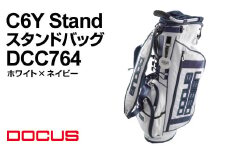 C6Y Stand スタンドバッグ DCC764 ホワイト×ネイビー | ゴルフ golf ゴルフ用品 スポーツ スポーツ用品 DOCUS ドゥーカス ギフト 贈答 景品 茨城県 古河市 キャディバック キャディーバッグ キャディバッグ プレゼント お祝 ご褒美 記念品 _EO84